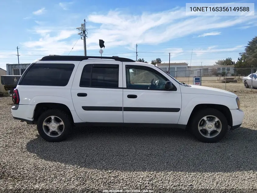 2005 CHEVROLET TRAILBLAZER VIN 1GNET16S356149588 — фото 13