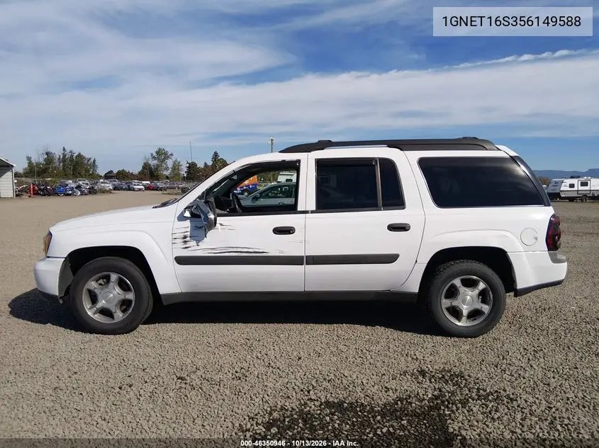 2005 CHEVROLET TRAILBLAZER VIN 1GNET16S356149588 — фото 14
