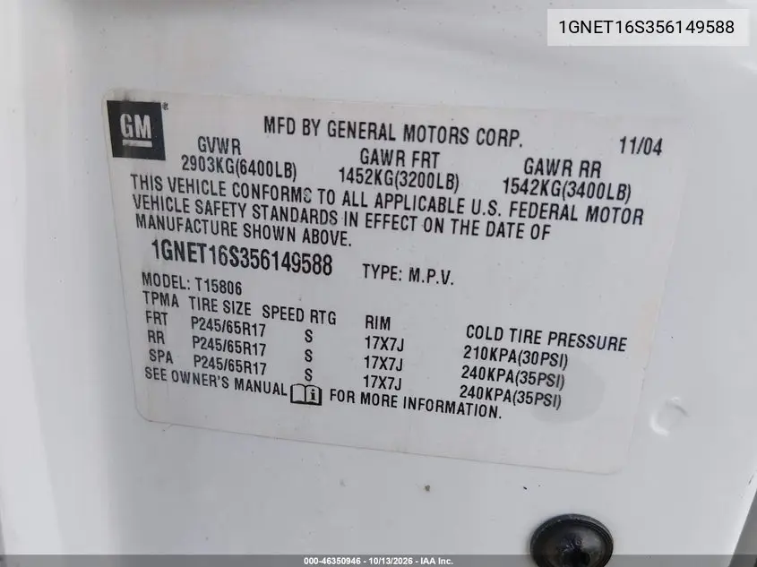 2005 CHEVROLET TRAILBLAZER VIN 1GNET16S356149588 — фото 9