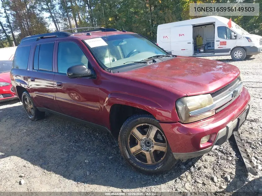 CHEVROLET TRAILBLAZER 2005, VIN 1GNES16S956149503