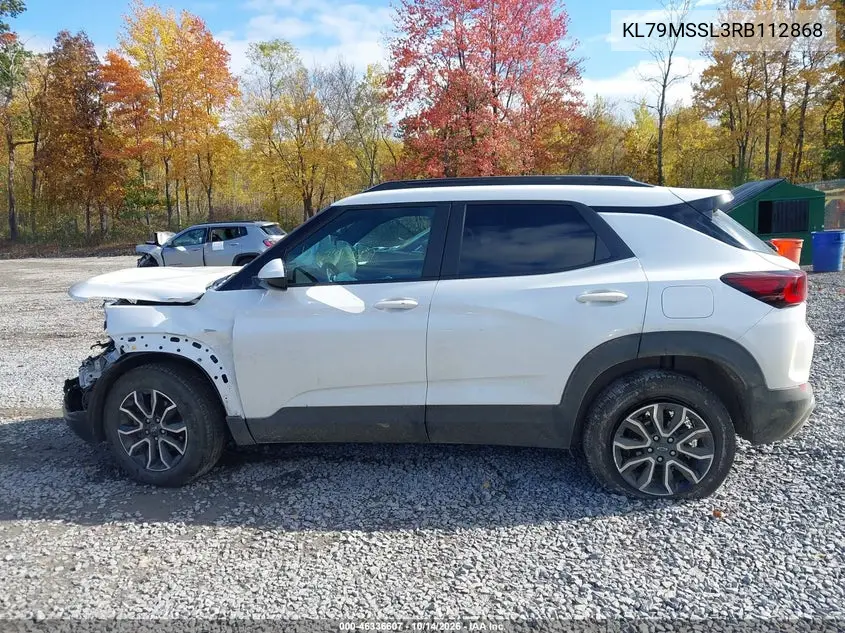 2024 CHEVROLET TRAILBLAZER VIN KL79MSSL3RB112868 — фото 14