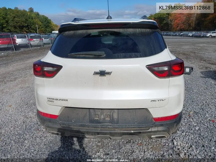 2024 CHEVROLET TRAILBLAZER VIN KL79MSSL3RB112868 — фото 16