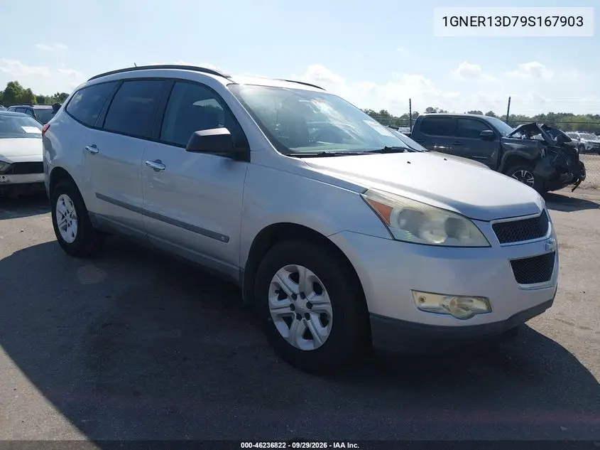 CHEVROLET TRAVERSE 2009, VIN 1GNER13D79S167903