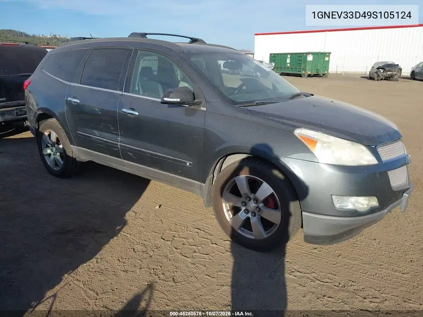 CHEVROLET TRAVERSE 2009, VIN 1GNEV33D49S105124