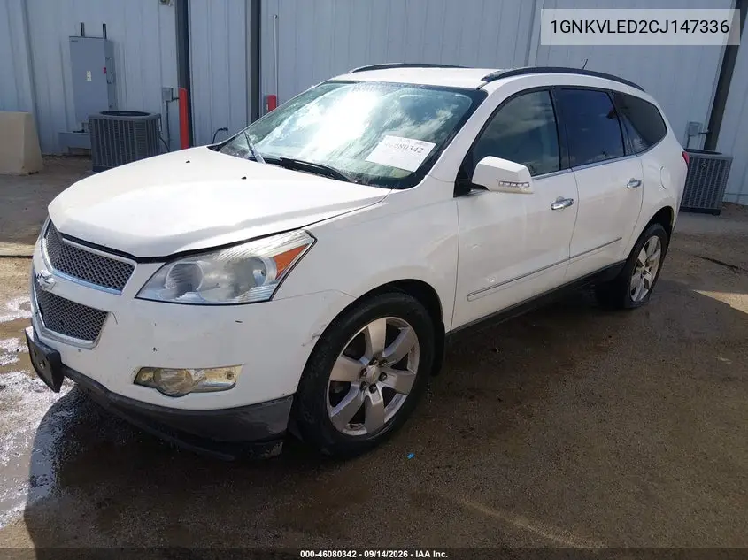 2012 CHEVROLET TRAVERSE VIN 1GNKVLED2CJ147336 — фото 2