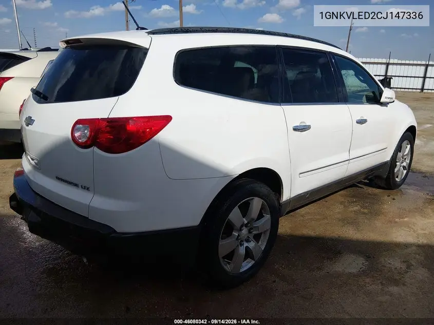 2012 CHEVROLET TRAVERSE VIN 1GNKVLED2CJ147336 — фото 4