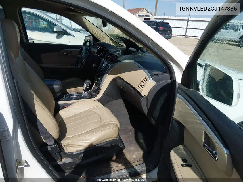 2012 CHEVROLET TRAVERSE VIN 1GNKVLED2CJ147336 — фото 5