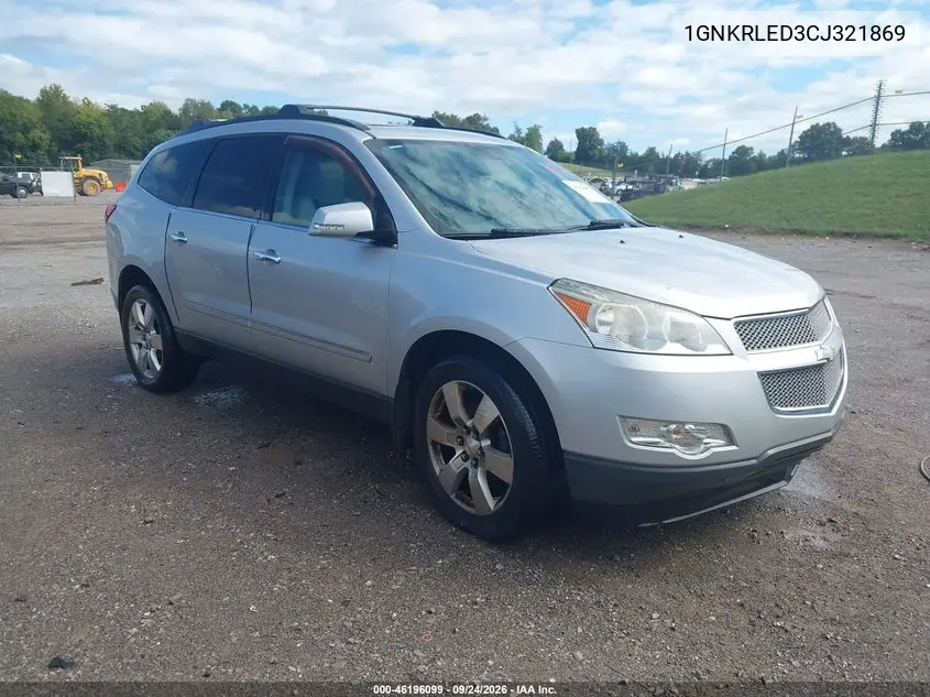 CHEVROLET TRAVERSE 2012, VIN 1GNKRLED3CJ321869