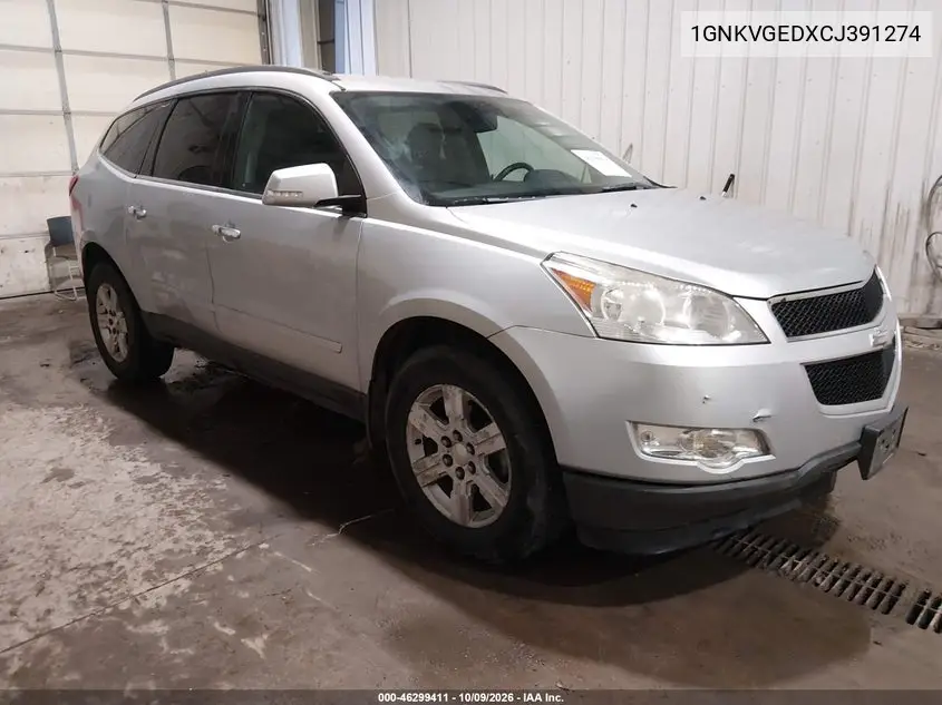 CHEVROLET TRAVERSE 2012, VIN 1GNKVGEDXCJ391274
