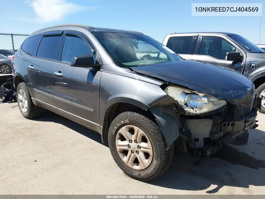 CHEVROLET TRAVERSE 2012, VIN 1GNKREED7CJ404569