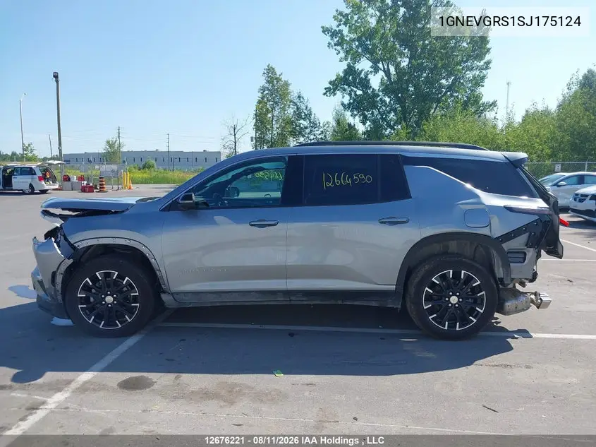 2025 CHEVROLET TRAVERSE VIN 1GNEVGRS1SJ175124 — фото 15