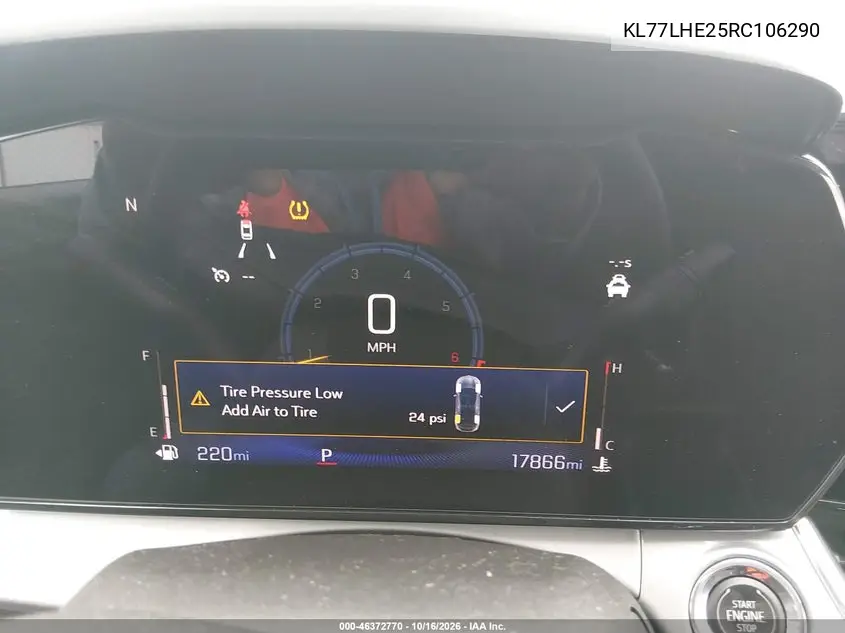 2024 CHEVROLET TRAX VIN KL77LHE25RC106290 — фото 7
