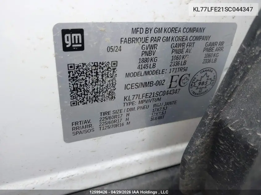 2025 CHEVROLET TRAX VIN KL77LFE21SC044347 — фото 19