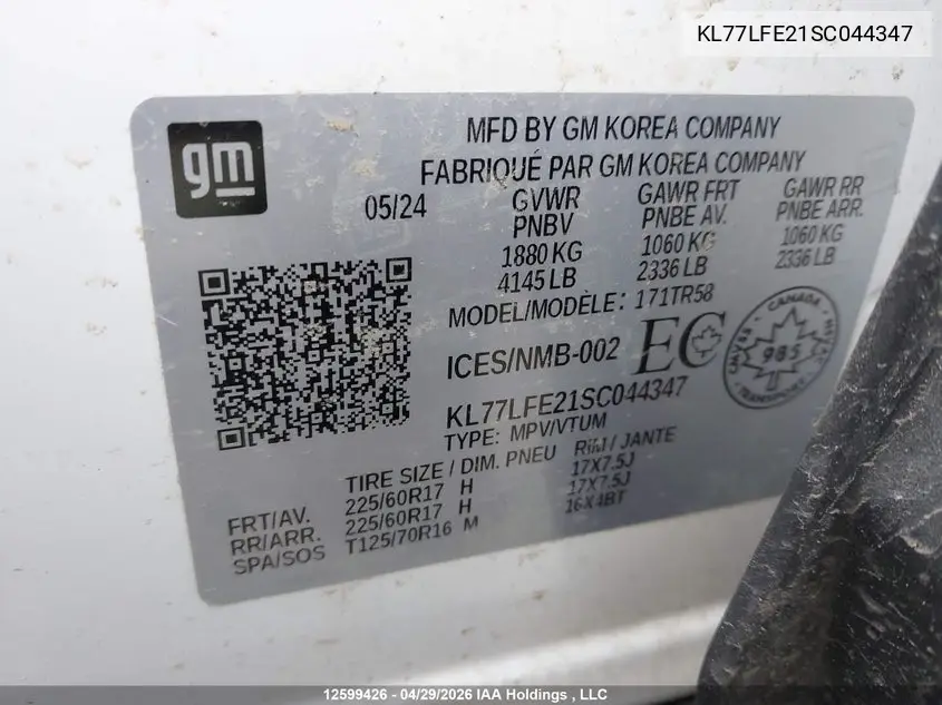 2025 CHEVROLET TRAX VIN KL77LFE21SC044347 — фото 9