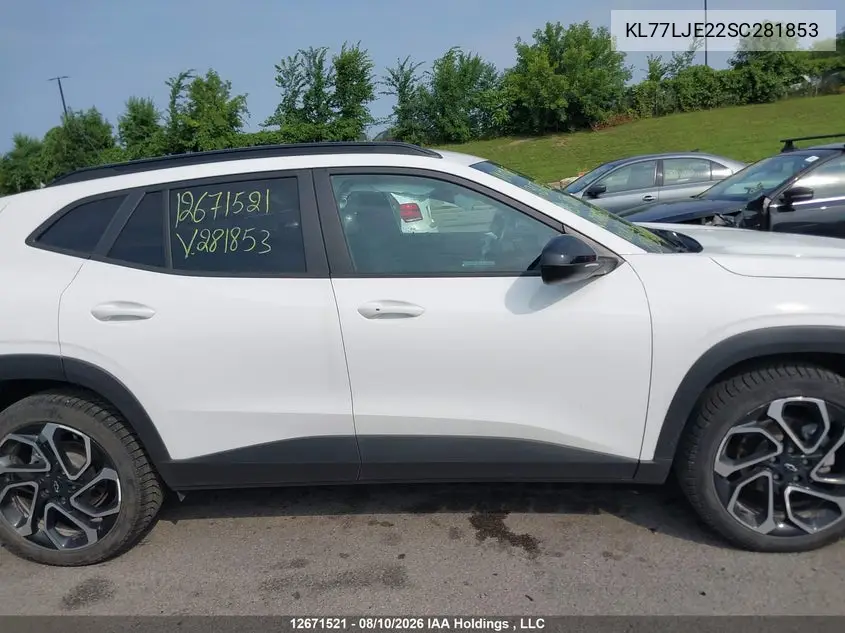 2025 CHEVROLET TRAX VIN KL77LJE22SC281853 — фото 13