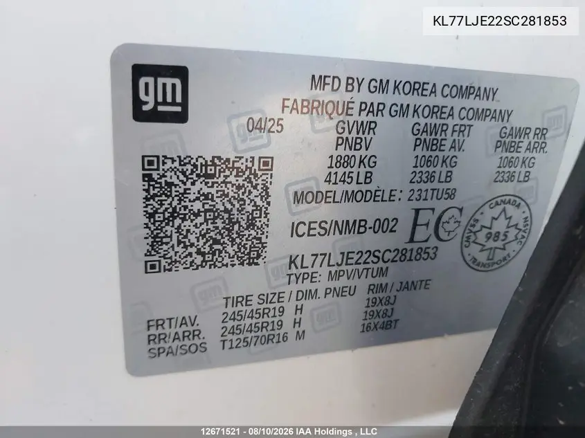 2025 CHEVROLET TRAX VIN KL77LJE22SC281853 — фото 18