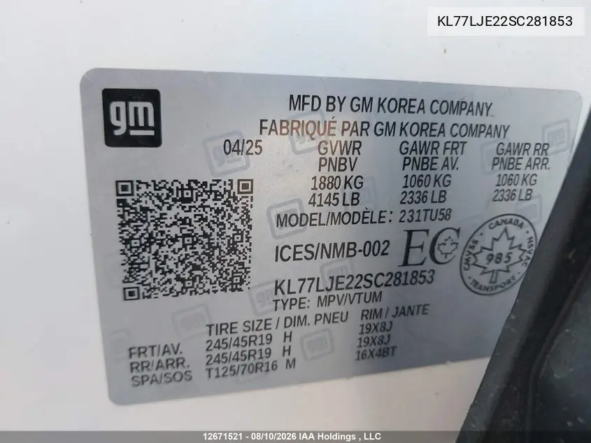 2025 CHEVROLET TRAX VIN KL77LJE22SC281853 — фото 9