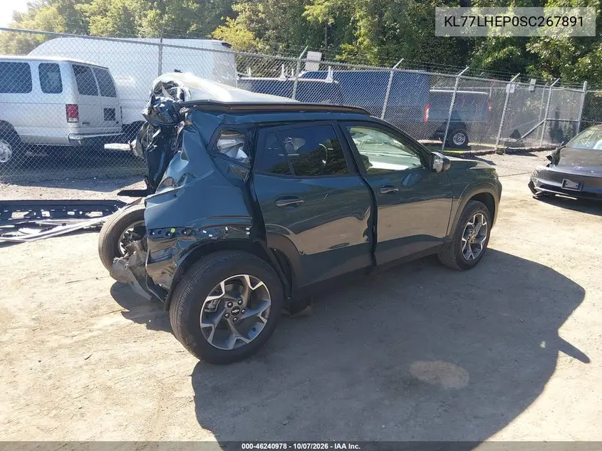 2025 CHEVROLET TRAX VIN KL77LHEP0SC267891 — фото 4