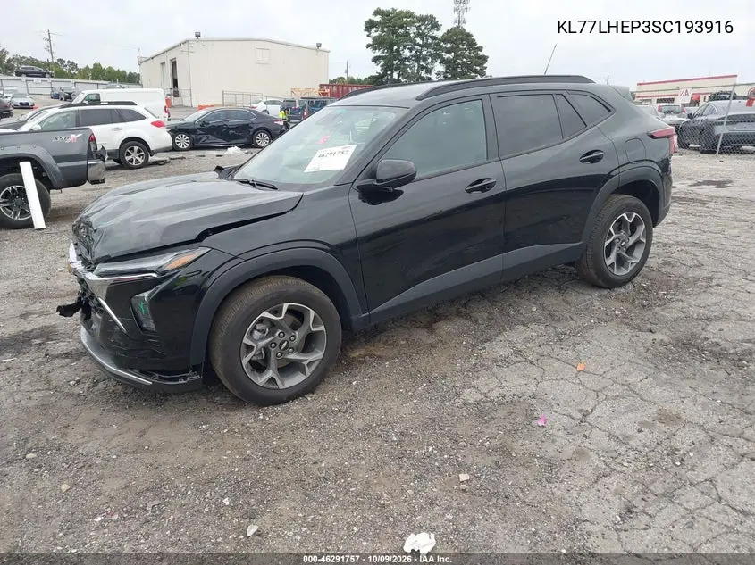 2025 CHEVROLET TRAX VIN KL77LHEP3SC193916 — фото 2