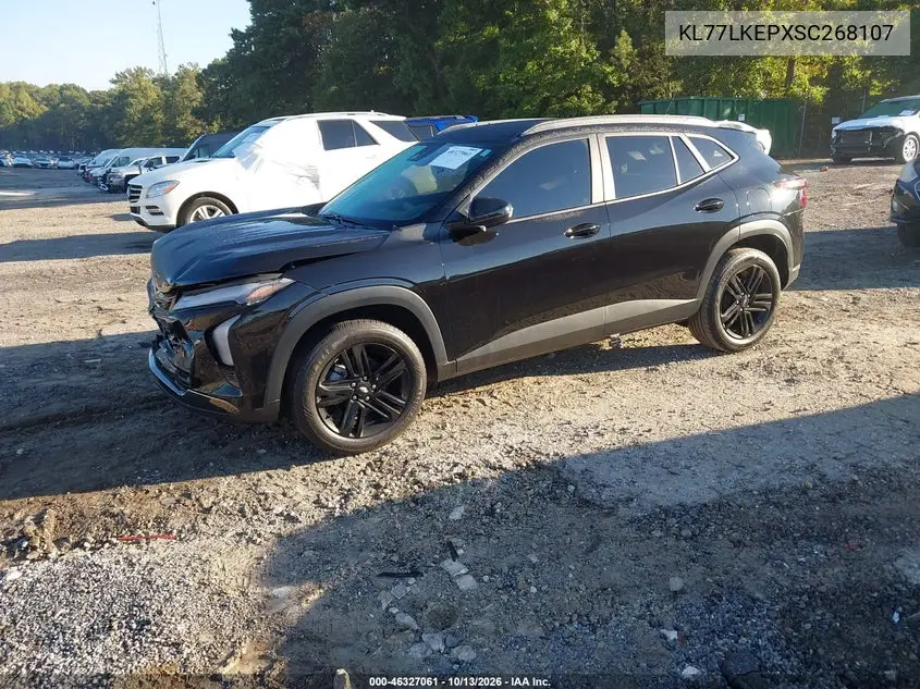 2025 CHEVROLET TRAX VIN KL77LKEPXSC268107 — фото 2