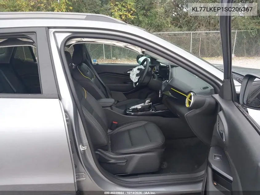 2025 CHEVROLET TRAX VIN KL77LKEP1SC206367 — фото 5