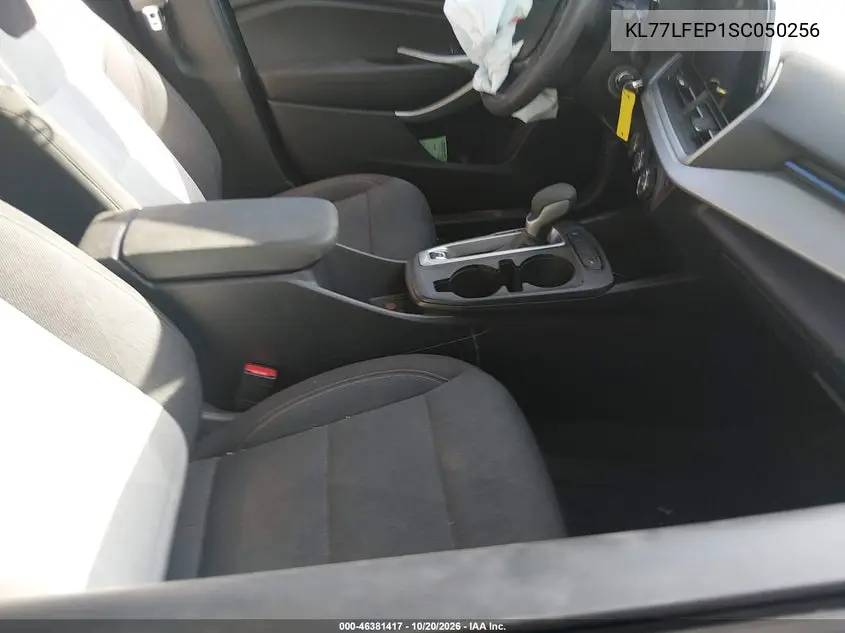 2025 CHEVROLET TRAX VIN KL77LFEP1SC050256 — фото 5