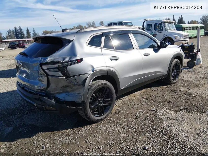 2025 CHEVROLET TRAX VIN KL77LKEP8SC014203 — фото 4
