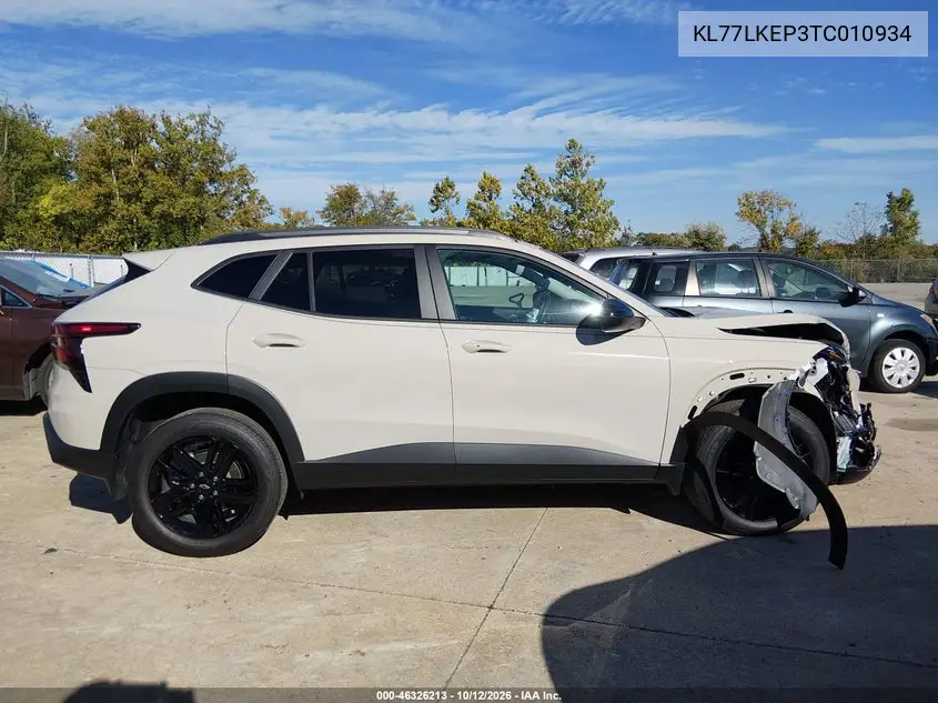 2026 CHEVROLET TRAX VIN KL77LKEP3TC010934 — фото 13