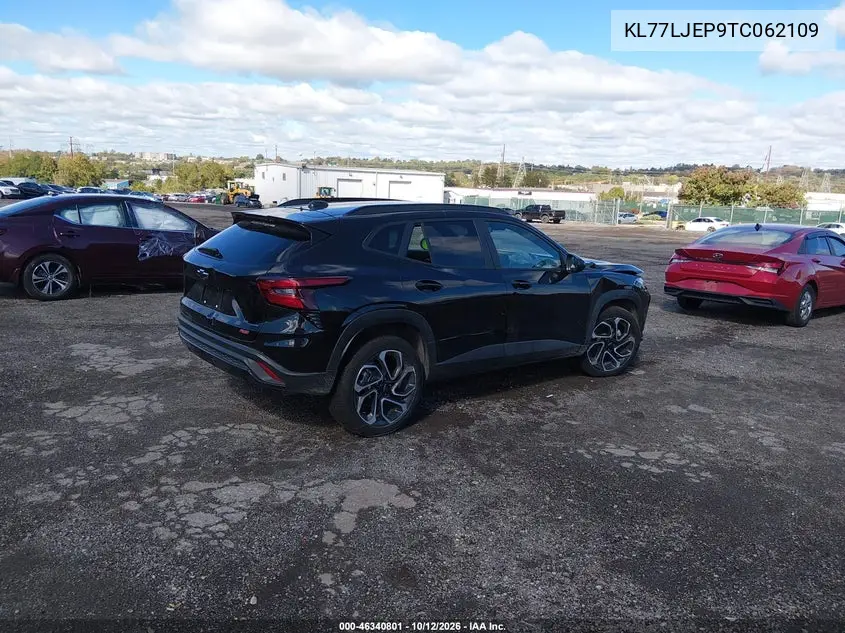 2026 CHEVROLET TRAX VIN KL77LJEP9TC062109 — фото 4