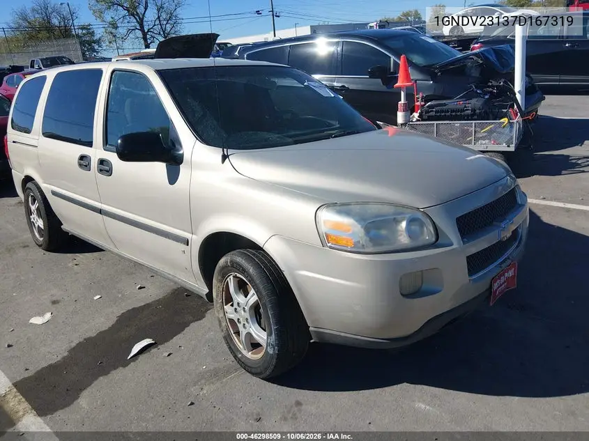 CHEVROLET UPLANDER 2007, VIN 1GNDV23137D167319