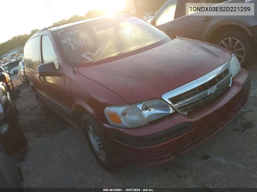 CHEVROLET VENTURE 2002, VIN 1GNDX03E52D221259