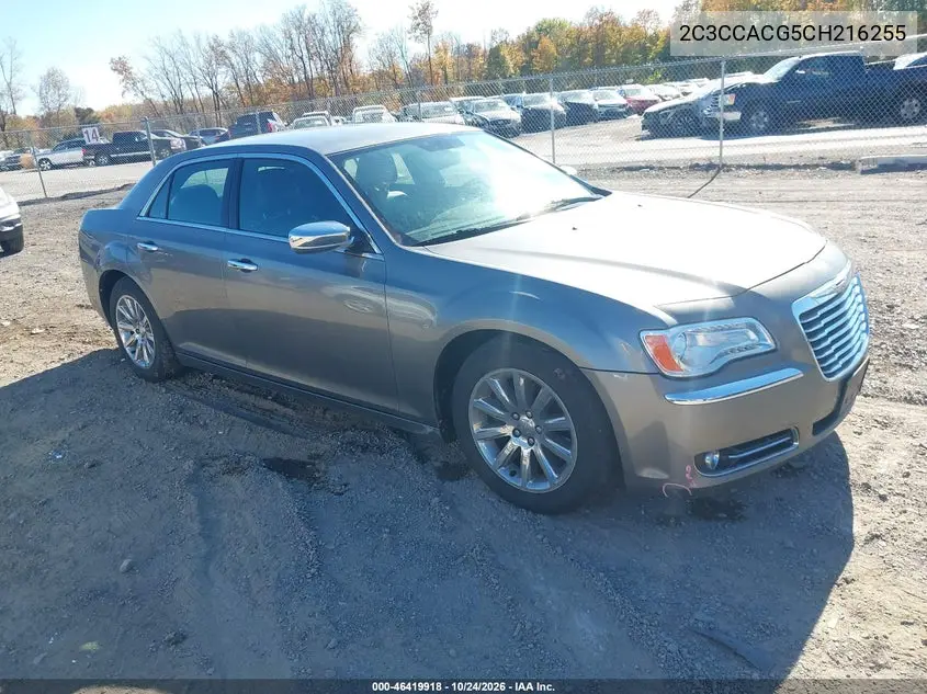 CHRYSLER 300 2012, VIN 2C3CCACG5CH216255