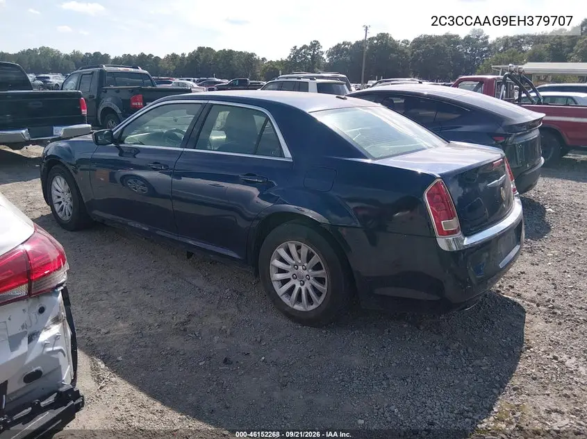 2014 CHRYSLER 300 VIN 2C3CCAAG9EH379707 — фото 3