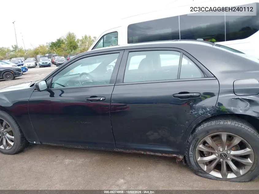 2014 CHRYSLER 300 VIN 2C3CCAGG8EH240112 — фото 15