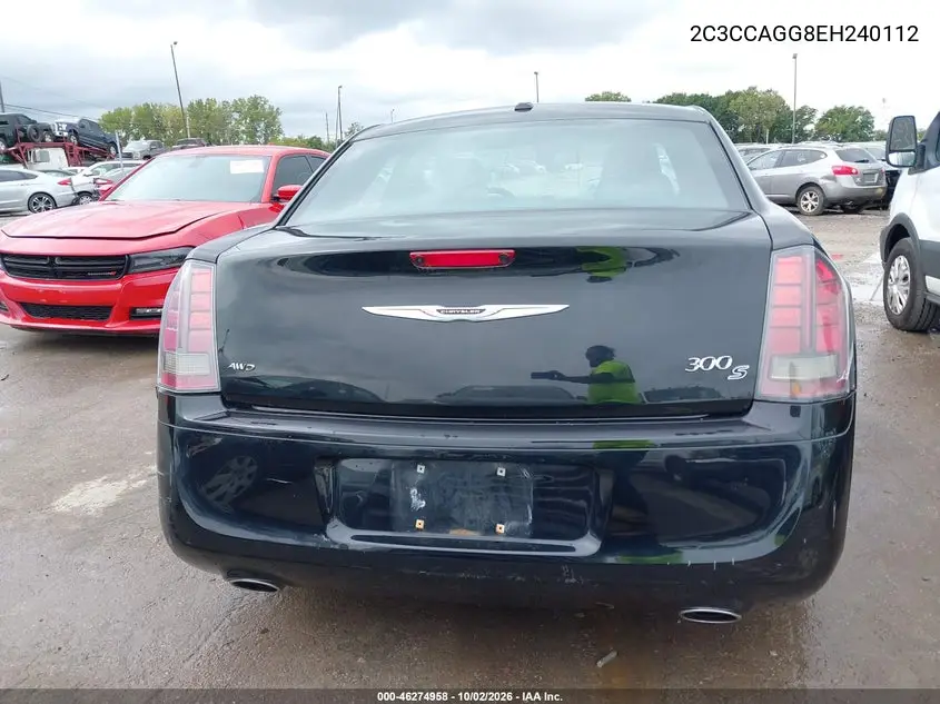 2014 CHRYSLER 300 VIN 2C3CCAGG8EH240112 — фото 17