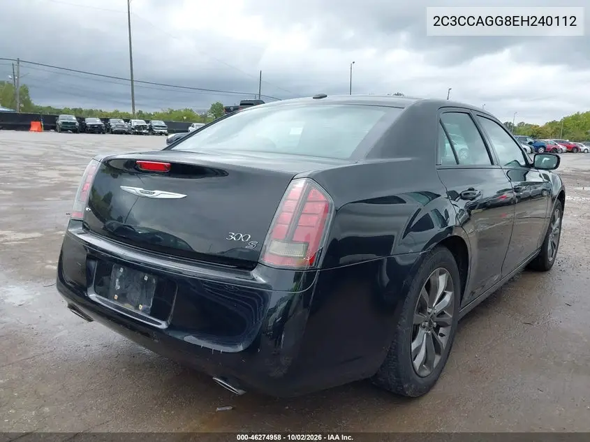 2014 CHRYSLER 300 VIN 2C3CCAGG8EH240112 — фото 4