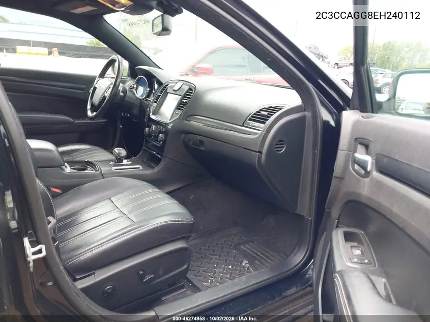 2014 CHRYSLER 300 VIN 2C3CCAGG8EH240112 — фото 5