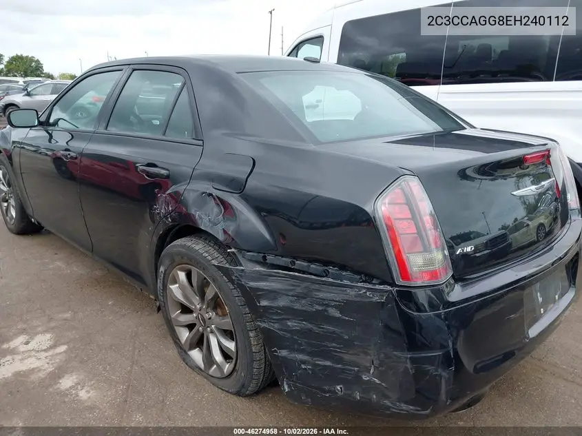 2014 CHRYSLER 300 VIN 2C3CCAGG8EH240112 — фото 6