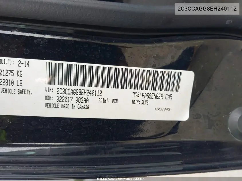 2014 CHRYSLER 300 VIN 2C3CCAGG8EH240112 — фото 9