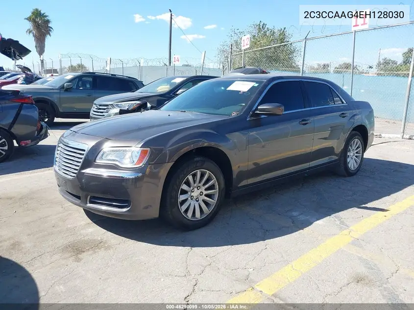 2014 CHRYSLER 300 VIN 2C3CCAAG4EH128030 — фото 2
