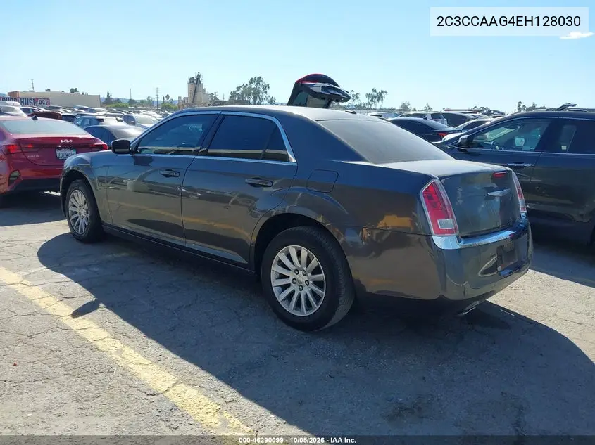 2014 CHRYSLER 300 VIN 2C3CCAAG4EH128030 — фото 3