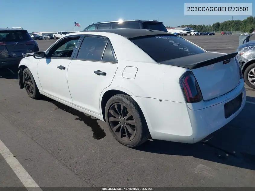 2014 CHRYSLER 300 VIN 2C3CCAGG8EH273501 — фото 3