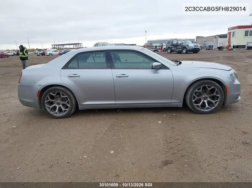 2015 CHRYSLER 300 VIN 2C3CCABG5FH829014 — фото 13