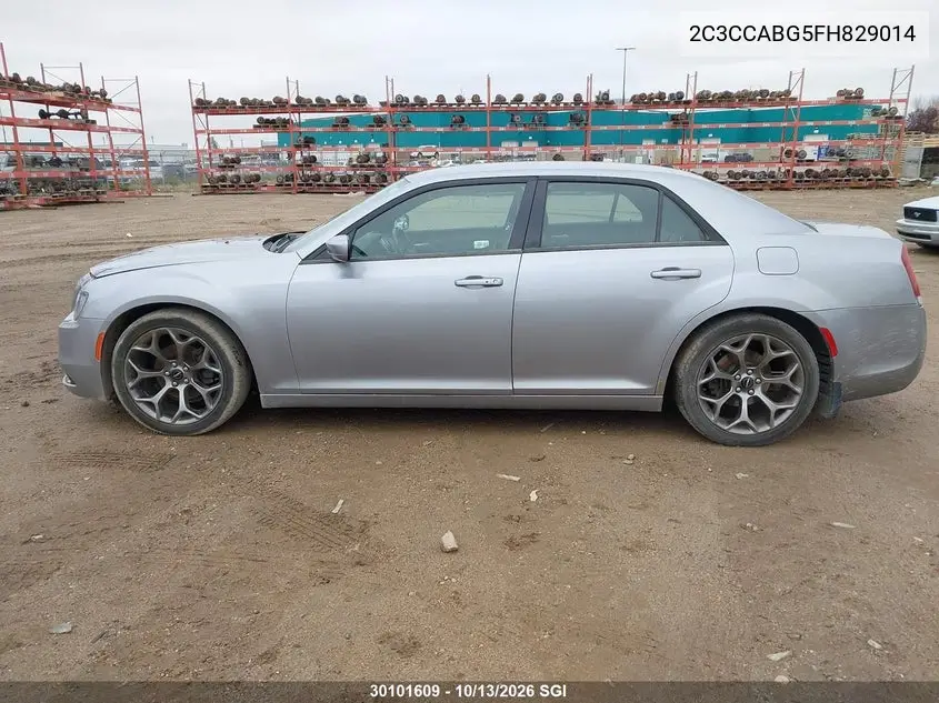 2015 CHRYSLER 300 VIN 2C3CCABG5FH829014 — фото 14