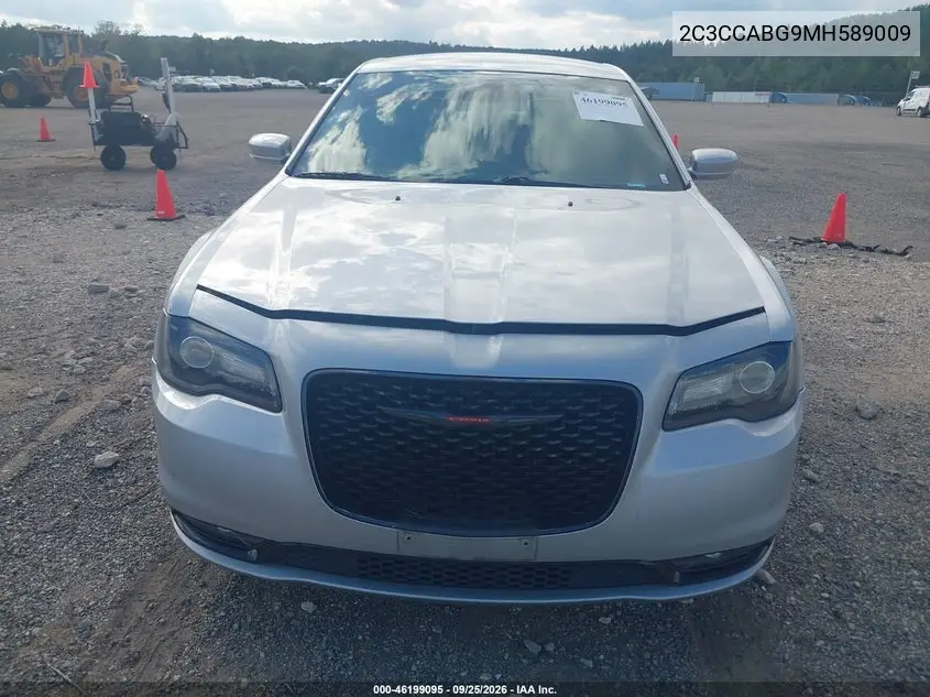 2021 CHRYSLER 300 VIN 2C3CCABG9MH589009 — фото 11
