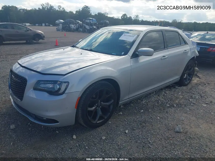 2021 CHRYSLER 300 VIN 2C3CCABG9MH589009 — фото 2