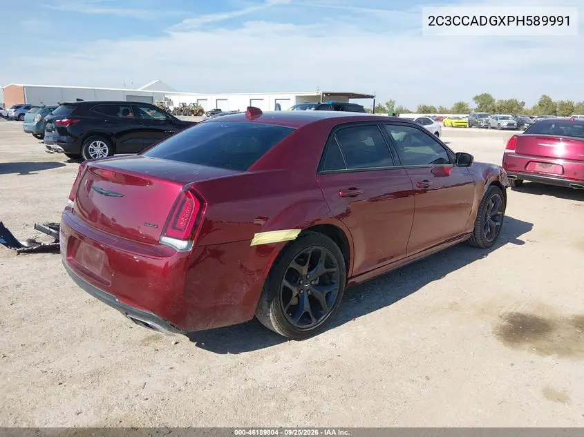 2023 CHRYSLER 300 VIN 2C3CCADGXPH589991 — фото 4