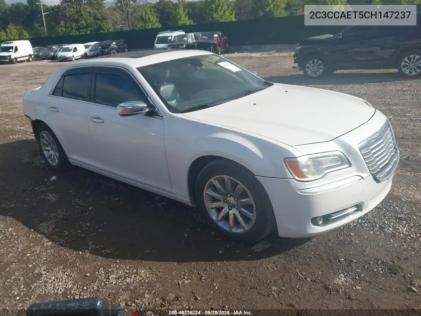 CHRYSLER 300C 2012, VIN 2C3CCAET5CH147237