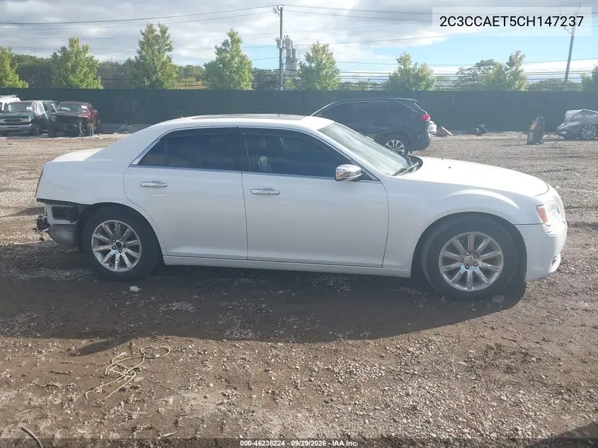2012 CHRYSLER 300C VIN 2C3CCAET5CH147237 — фото 13