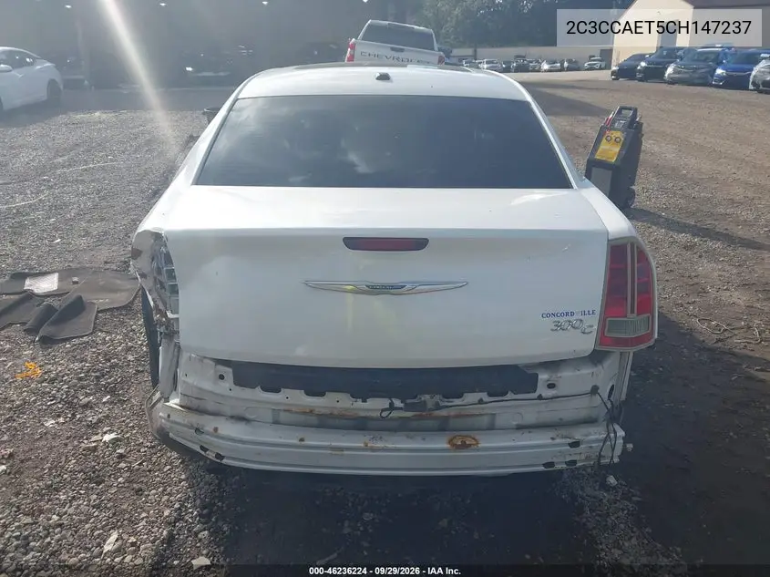 2012 CHRYSLER 300C VIN 2C3CCAET5CH147237 — фото 16